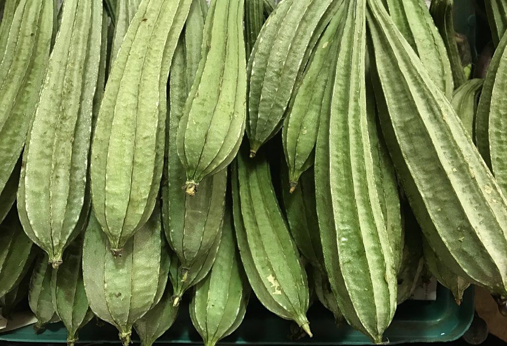 HONOLULU chinatown vegetables et legumes verts